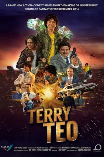 Terry Teo (2016)