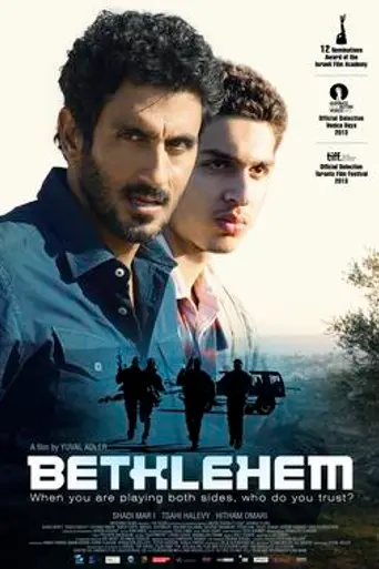 Belén (2013)