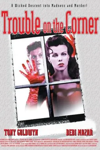 Trouble on the Corner (1997)
