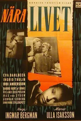На пороге жизни (1958)
