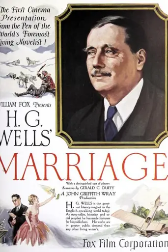 Marriage (1927)