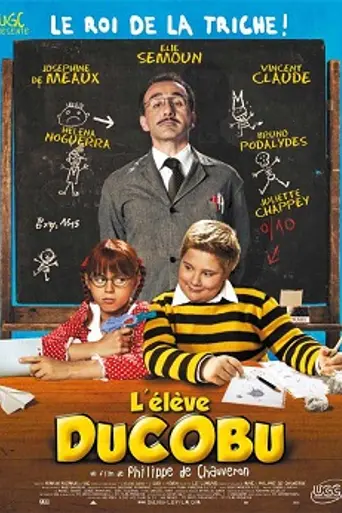 L'Élève Ducobu (2011)