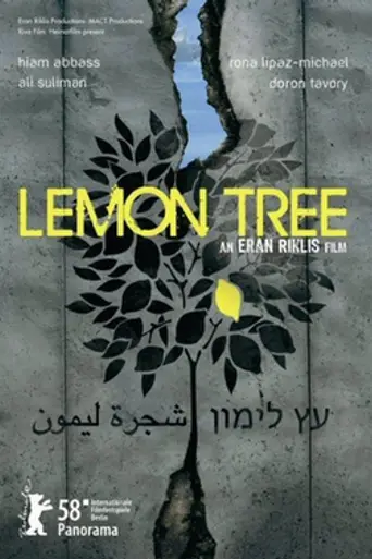 Los Limoneros (2008)