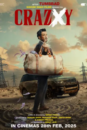 Crazxy (2025)