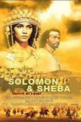 Solomon & Sheba (1995)