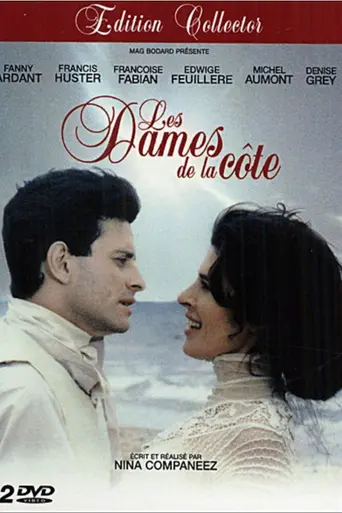 Ladies of the coast (1979)