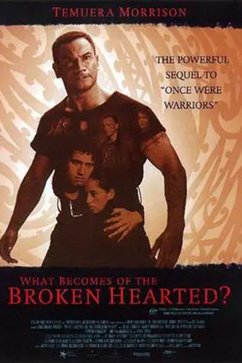 El amor y la furia 2 (1999)