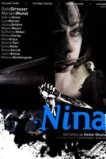 Нина (2004)