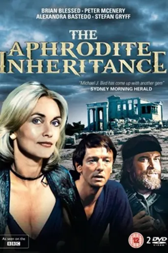 The Aphrodite Inheritance (1979)