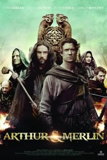 Артур и Мерлин (2015)