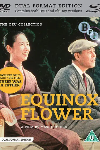 Flores de equinoccio (1958)