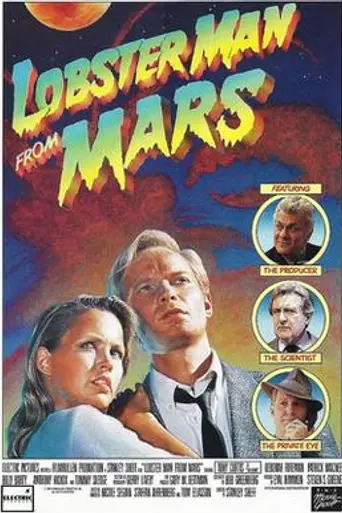 El hombre langosta (1989)