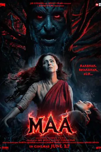 Maa (2025)