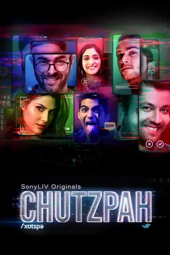 Chutzpah (2021)