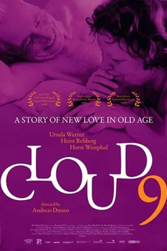 Cloud 9 (2008)