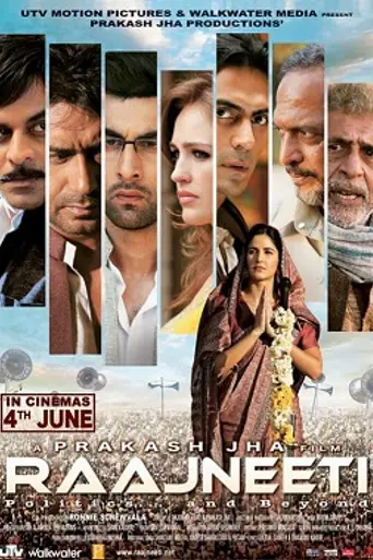 Raajneeti (2010)