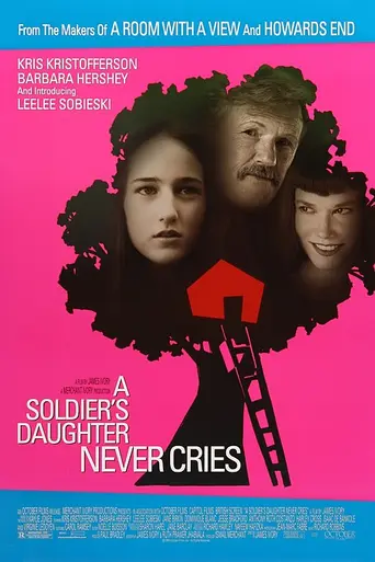 La hija de un soldado nunca llora (1998)