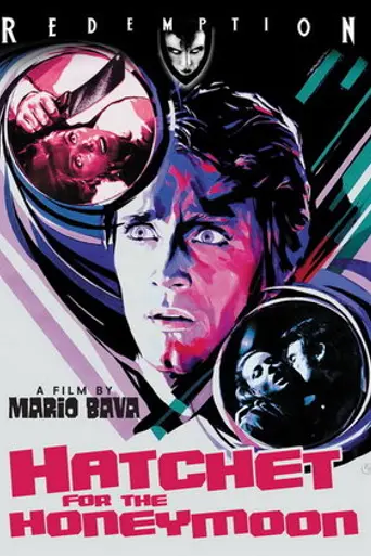 Топор для новобрачной (1970)