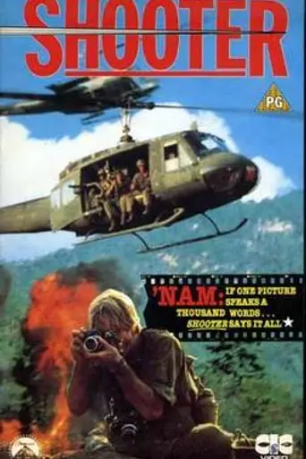 Shooter (1988)
