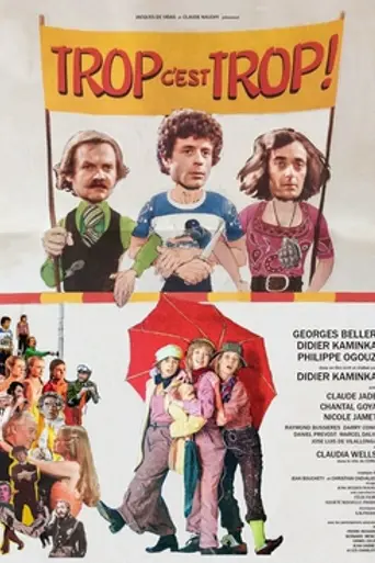 Trop c'est trop (1975)
