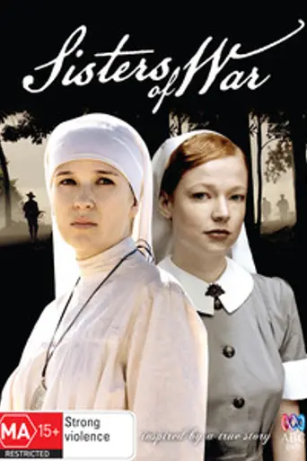 Sisters of War (2010)