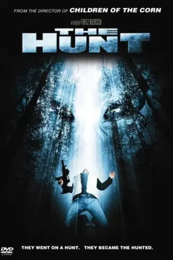 Последняя охота (2006)