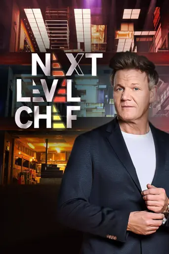 Next Level Chef (2023)