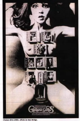 Chelsea Girls (1965)