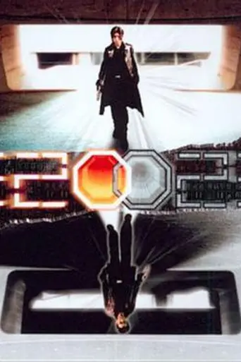 2002 (2001)