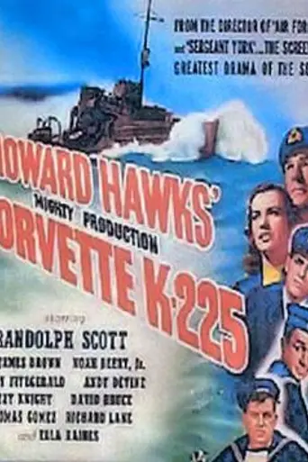 Корвет K-225 (1943)