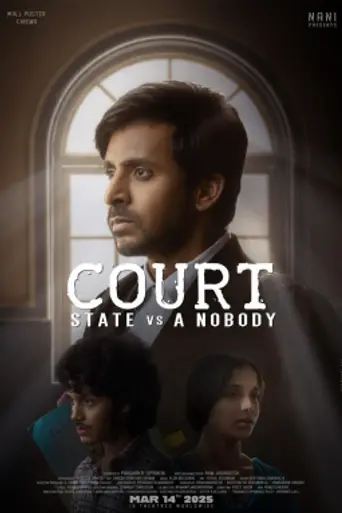 Court - State Vs A Nobody