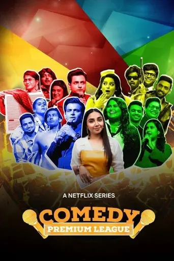 Comedy Premium League (2021)