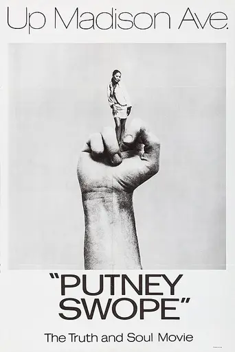 Putney Swope (1969)