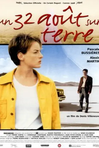 August 32nd on Earth (1998)