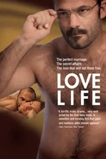 Love Life (2006)