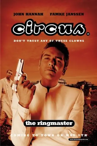 Circus (2000)