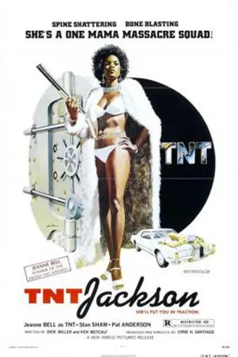 Джексон-тринитротолуол (1974)