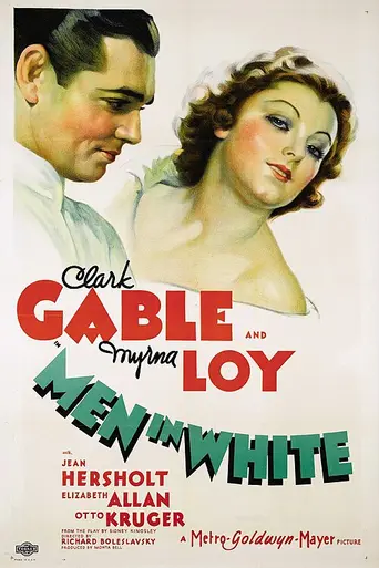 Hombres de blanco (1934)