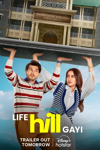 Life Hill Gayi (2024)