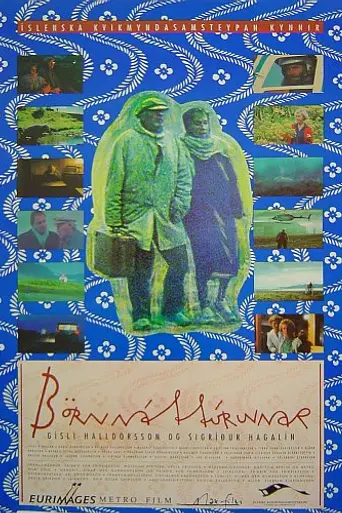 Hijos de la naturaleza (1991)