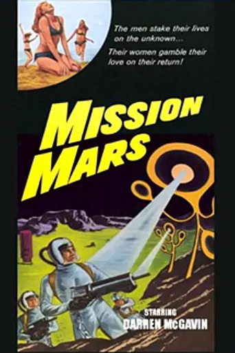 Mission Mars (1968)