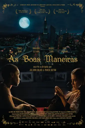 Los buenos modales (2017)