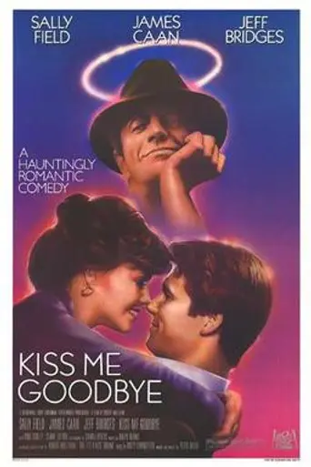 Bésame y esfúmate (1982)