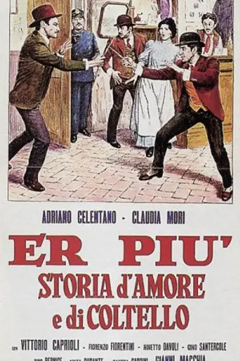 El guapo (1971)