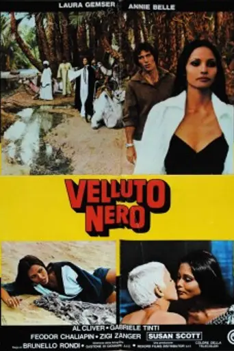 Smooth Velvet (1976)