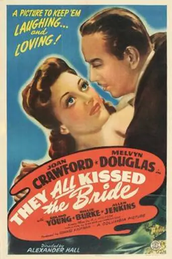 Todos besaron a la novia (1942)