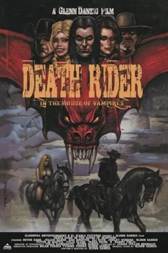 Death Rider in the House of Vampires