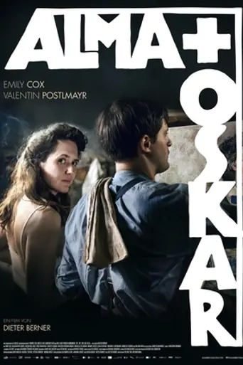 Alma and Oskar (2022)