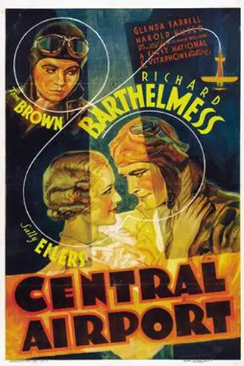 Aeropuerto Central (1933)