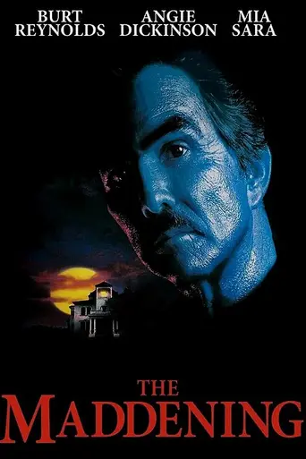Безумие (1995)